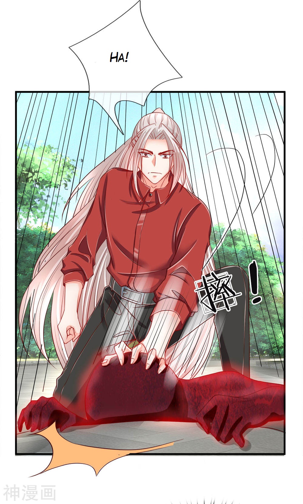 Immortal Daddy Xianzun Chapter 19 Gambar 6